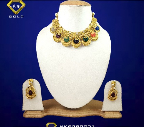 Royal 18K Gold Antique Coin Ne